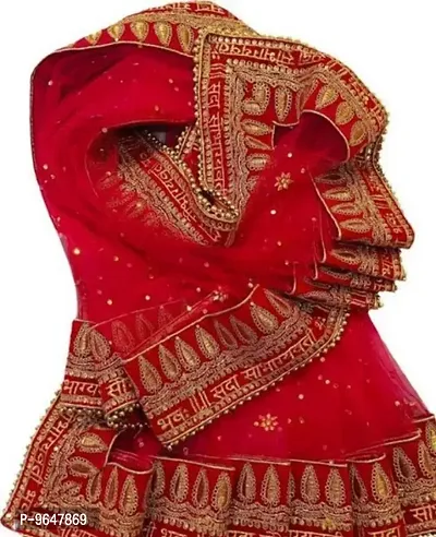 Embllished Maroon Net Sada Saubhagyawati Bhav Border Dupatta