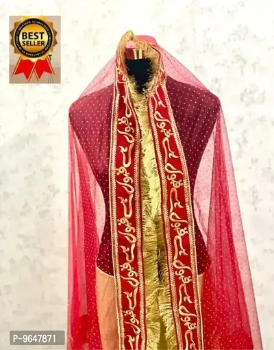 Rani Pink Solid Qubool Hai Kiran Dupatta-thumb2