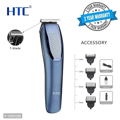 Azania At 1210 Professional Beard Trimmer For Man Runtime 45 Min Trimmer For Men Women 1210 Hair Removal Trimmers