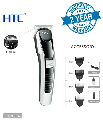 AZANIA H T C AT-538 Rechargeable Hair Beard Trimmer for Men 75 Minutes Run Time with T Shape Precision Stainless Steel Sharp Blade Beard Shaver Upto Length 0.5 to 7 mm, Black-thumb0