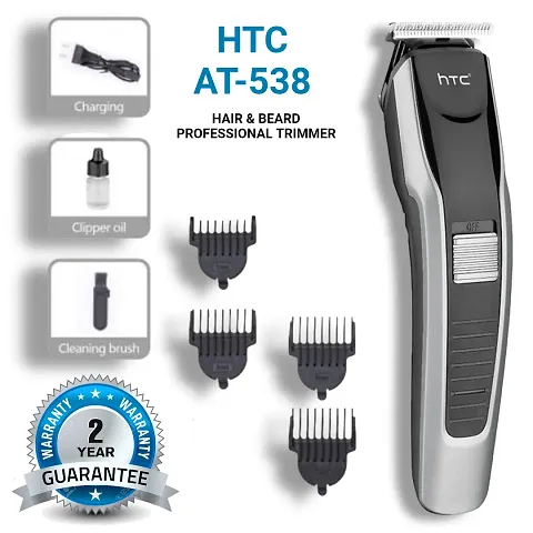 HTC Rechargeable Trimmer