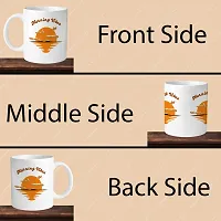 Premium 330ml Ceramic White Coffee Mug - morning vibes- Single  Pack-thumb3