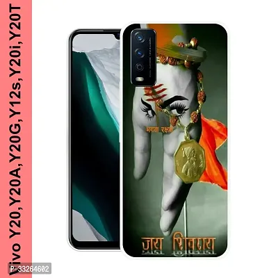 BAILAN Back Cover for Vivo Y20A-thumb0