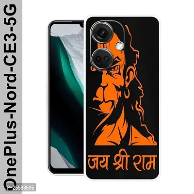 BAILAN Back Cover for OnePlus Nord CE3 5G