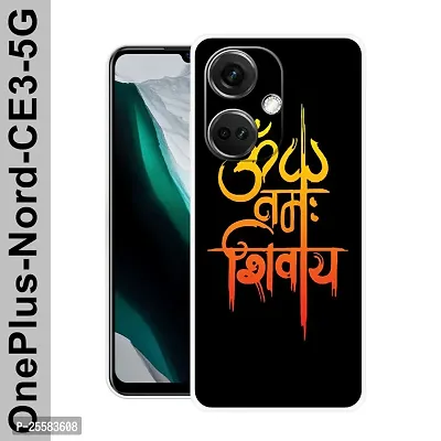 BAILAN Back Cover for OnePlus Nord CE3 5G-thumb0