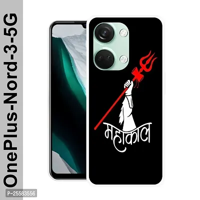 BAILAN Back Cover for OnePlus Nord 3 5G-thumb0