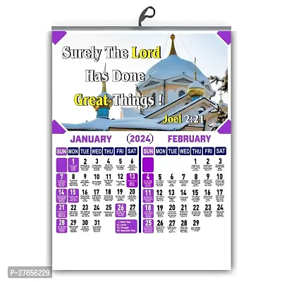 2024 English Christian Bible Verse Wall Calendar, Pack Of : 5,-thumb0