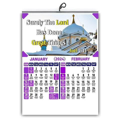 2024 English Christian Bible Verse Wall Calendar, Pack Of : 5,