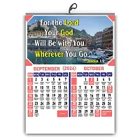 2024 English Christian Bible Verse Wall Calendar, Pack Of : 5,-thumb4