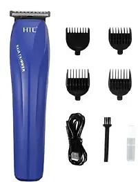 HTC 528 TRIMMER  PACK OF 1-thumb1