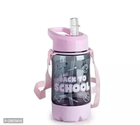 School Trendy Water Bottle Water Bottles for kids 450 ml pack of 1-thumb0