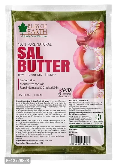 Bliss of Earth 100% Pure Natural Sal Butter Raw | Unrefined | Indian | Great For Face, Skin, Body, Lips,Stretch Marks, DIY products| PETA Approved 100GM Refill Pack