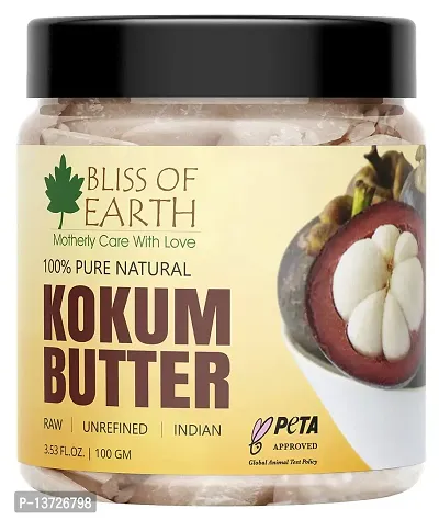 Bliss of earth 100% Pure Natural Kokum Butter Raw | Unrefined | Indian Great For Moisturized Skin,Nourishing Hair, Stretch Mark, DIY Product PETA Approved 100GM