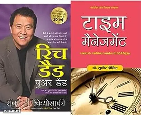 Rich Dad Poor Dad - 20th Anniversary Edition+Time Management (Hindi)-thumb0