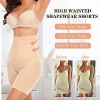 Skin coloured Women Waist Shapewear with Anti Rolling Strip Tummy Tucker-thumb3