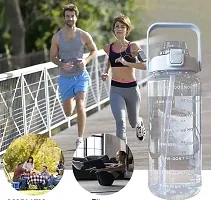 Motivational Plastic Sports Water Bottle with Straw, Time and Capacity Marker (2L Multi colour, Pack of 1)-thumb2