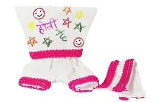 Krishna Ji Holi Dress Dhoti Kurta With Patka-thumb4