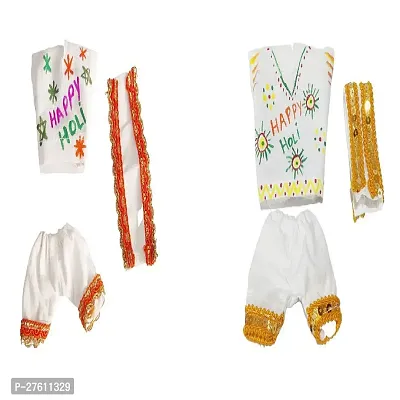 Laddu Gopal Holi Dress (Combo) Dhoti Kurta With Patka