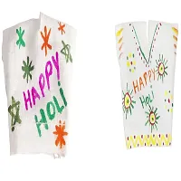 Kanha Ji Holi Dress (Combo) Dhoti Kurta With Patka-thumb1