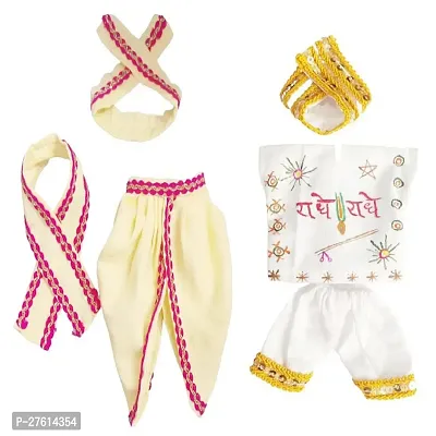 Kanha Ji Cotton Dress Combo Set