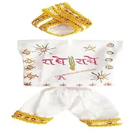 Kanha Ji Cotton Dress Combo Set-thumb4