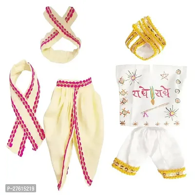 Kanha Ji Cotton Dress Combo Size 6