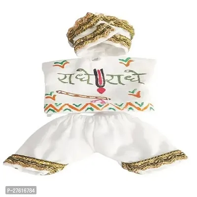 Madhav Ji Cotton Dress Hand Printed and Decorated With Laces (Size 3)