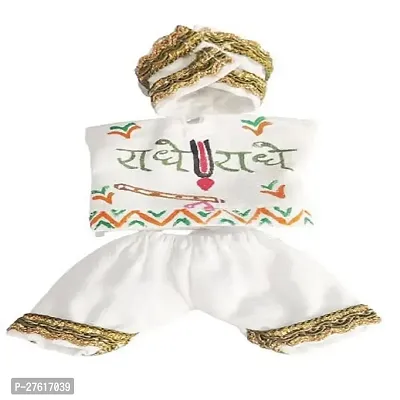 Laddu Gopal Cotton Dress Hand Printed and Decorated With Laces (Size 4)