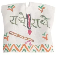 Laddu Gopal Cotton Dress Hand Printed and Decorated With Laces (Size 4)-thumb1