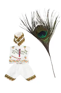 Laddu Gopal Cotton Dress Hand Printed and Decorated With Laces (Size 4)-thumb4