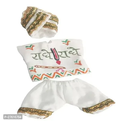 Madhav Ji Cotton Dress Hand Printed and Decorated With Laces (Size 3)-thumb2