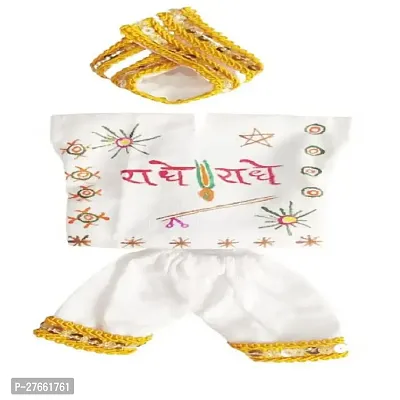 Kanha Ji Cotton Dress Hand Painted and Decorated with Laces (Size 3)