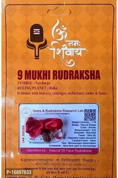 NINE 9 NAU NAV Mukhi Rudraksha Mala for Men/Women Wearing (5mm, Rare Small Bead Size, Neck Length,  Lab Certified) - 100% Natural Brown Rudraksha Beads - Pack of 1