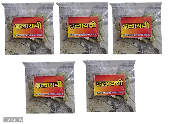 Whole Cardamom (Elaichi) No Artificial Colours or Preservatives used for pooja PACK OF 5