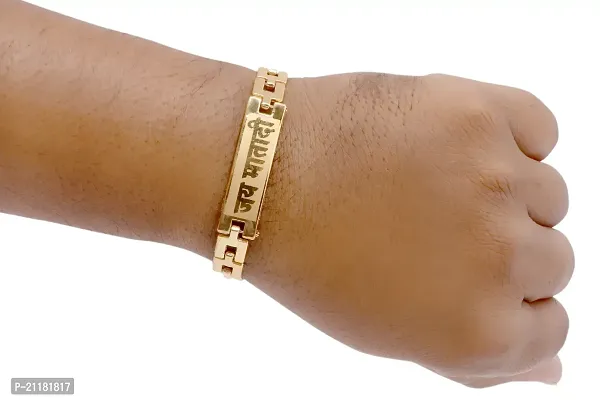 Alluring Golden Alloy Bracelets For Men-thumb3