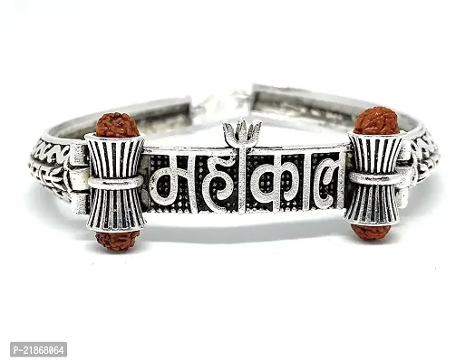 Fn sales alloyed coated silver mahakal kada for men and boy (pack of 1)-thumb0