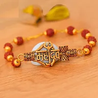 ethnic bracelet and mahadev blessing bracelet and positive energy for men and boy-thumb2