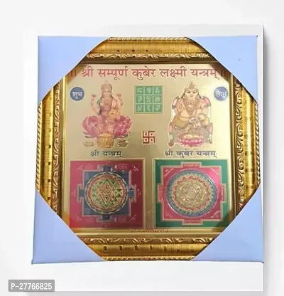 Kuber laxmi yantra