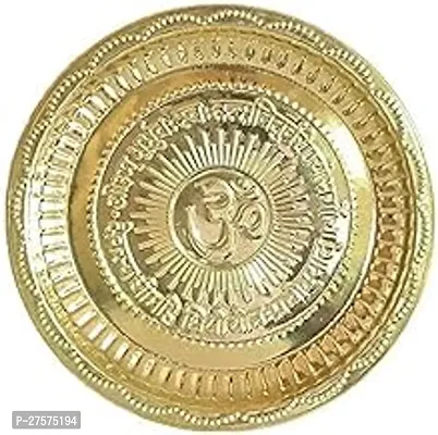 Puja Aarti Thali With Om Symbol And Gayatri Mantra Plate Home Decoration Mandir Temple Accessory Spiritual Gifts 6.5 Inch Approx-thumb0