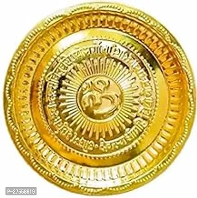 Brass Handmade Decorative Puja Aarti Thali 8 Inch Diameter