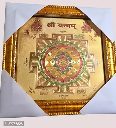 Shree Yantra for Pooja-thumb0