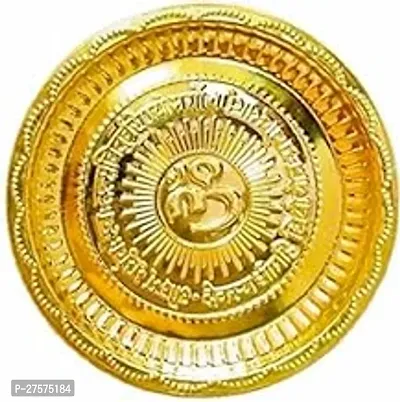 Brass Handmade Decorative Puja Aarti Thali 8 Inch Diametepooja Plate-thumb0