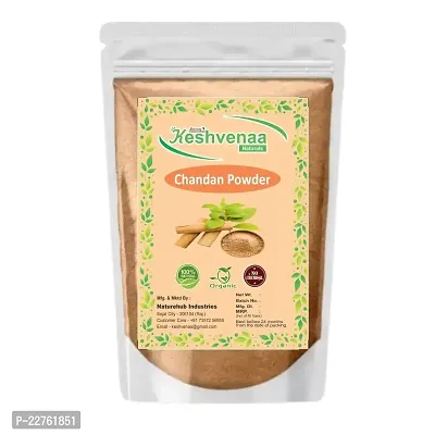 Keshvenna Naturals 100% Natural chandan(dhoop) powder/sandalwood Powder/face pack/natural face wash (200 gm)