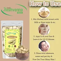 Keshvenna natural 100% Natural Multani Mitti ston (fuller earth) for Face Pack | Fuller's Earth, Bentonite Clay 400gm-thumb3