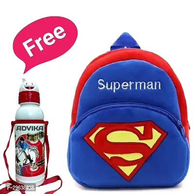 Stylish School Bags With Bottle For Kids