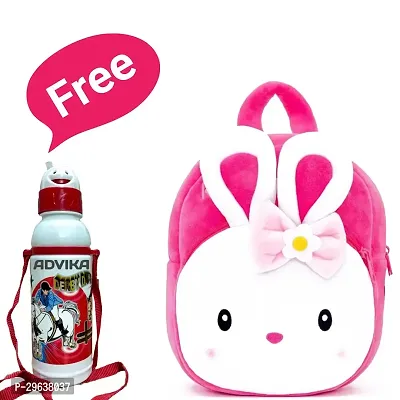 Stylish School Bags With Bottle For Kids-thumb0