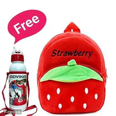 Stylish School Bags With Bottle For Kids-thumb0