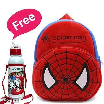 Stylish School Bags With Bottle For Kids