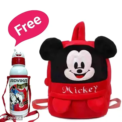 Stylish School Bags With Bottle For Kids