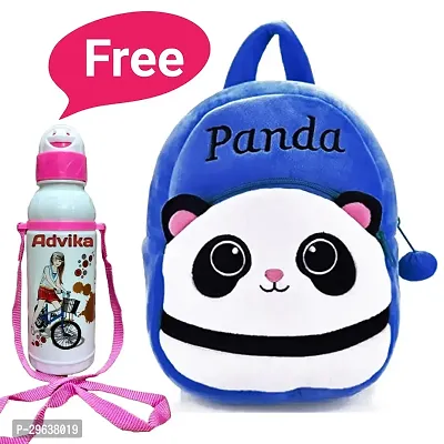 Stylish School Bags With Bottle For Kids-thumb0